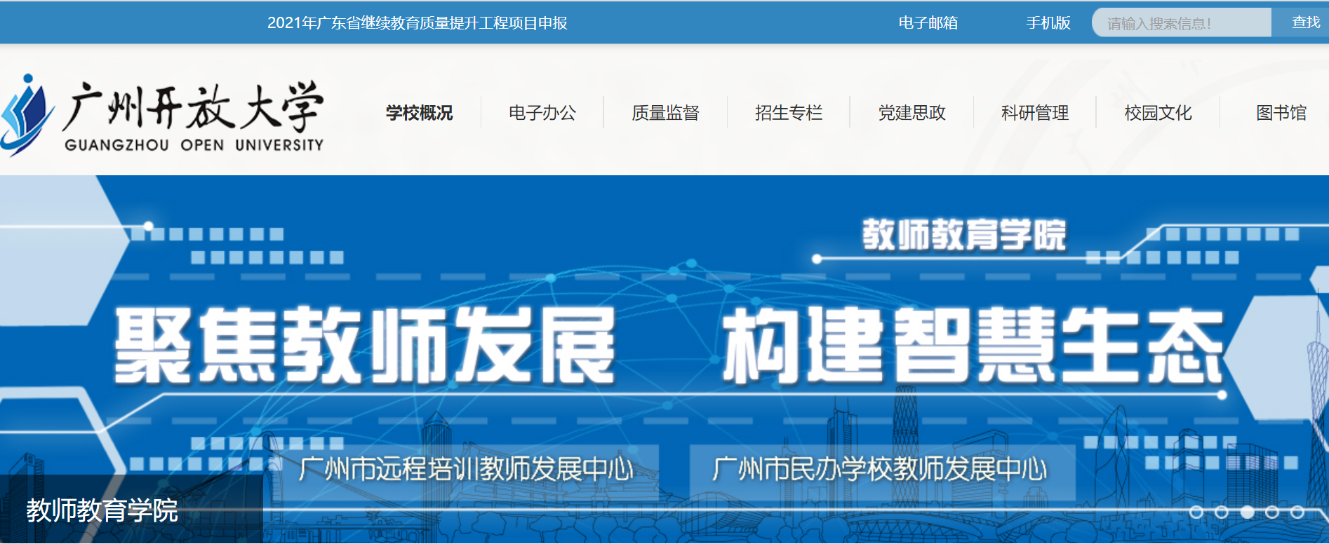 暫無